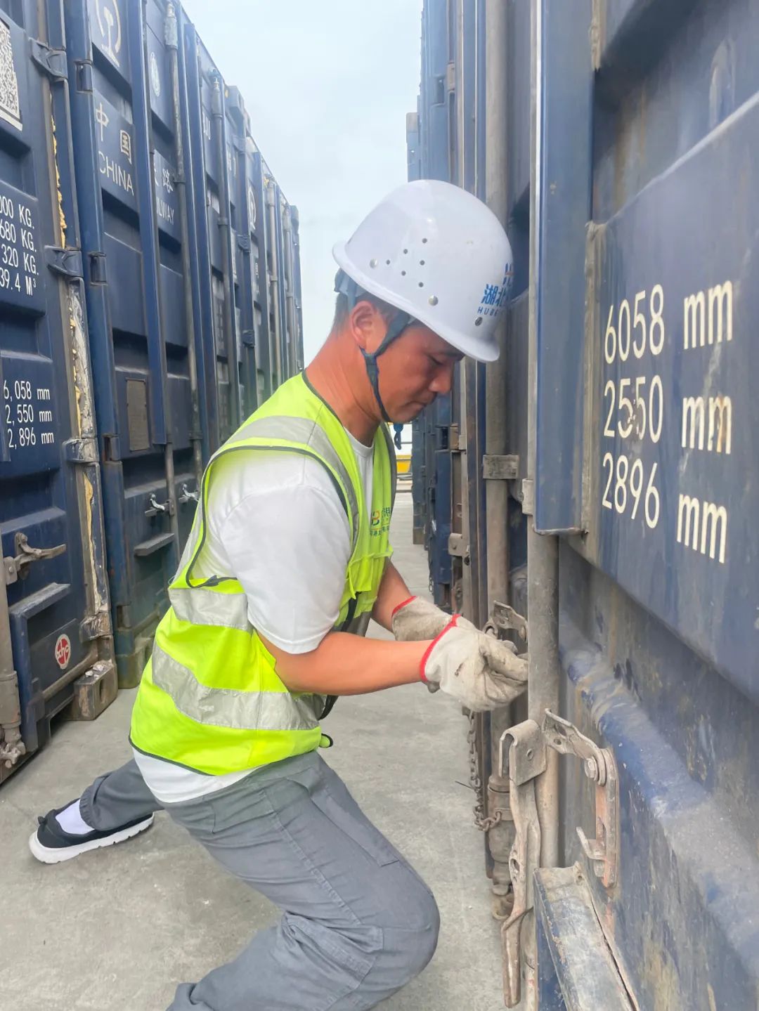 首页| 和记H88集团怡情博娱官网