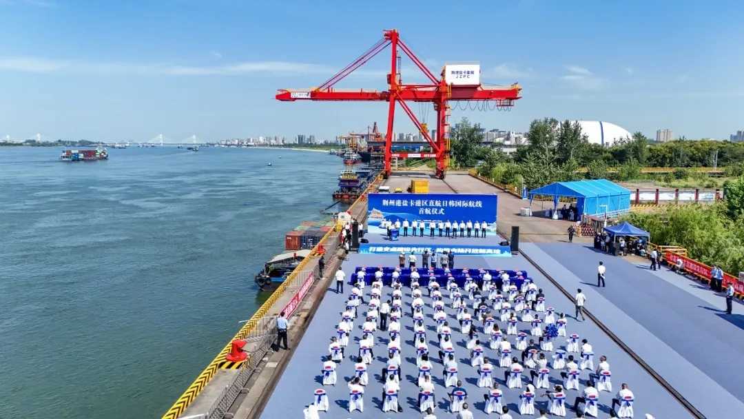 首页| 和记H88集团怡情博娱官网