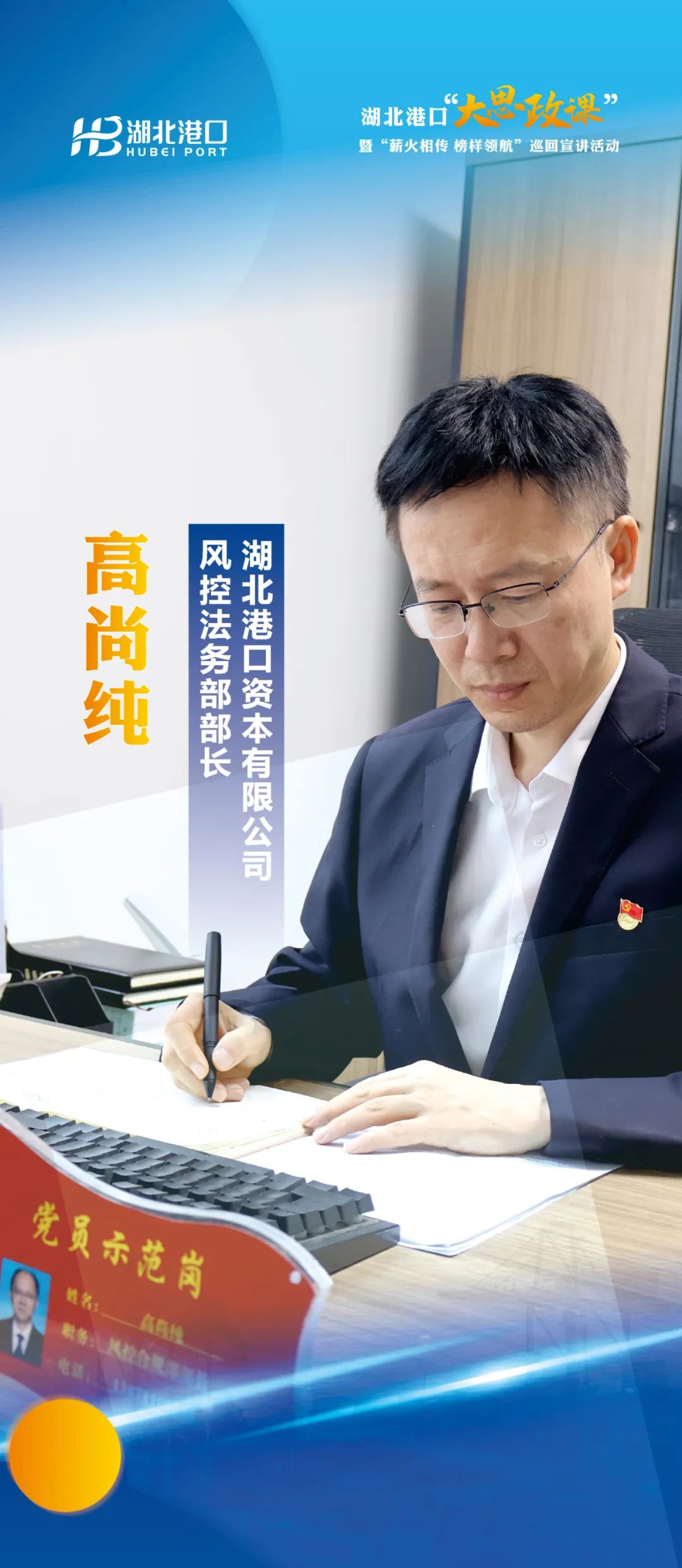 首页| 和记H88集团怡情博娱官网