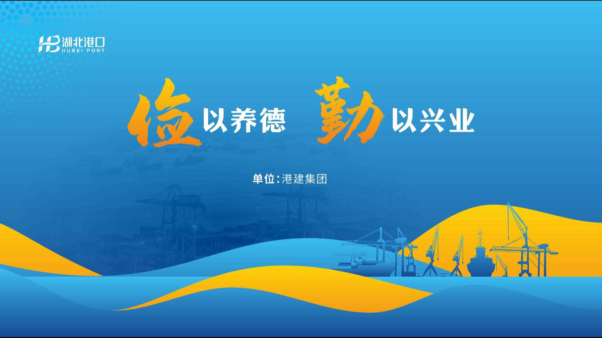 首页| 和记H88集团怡情博娱官网