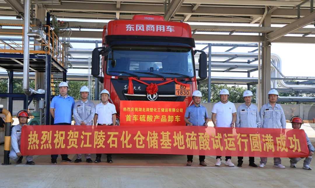 首页| 和记H88集团怡情博娱官网