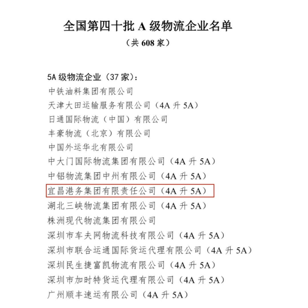 首页| 和记H88集团怡情博娱官网