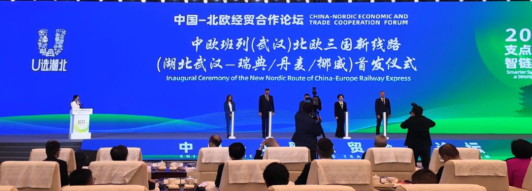 首页| 和记H88集团怡情博娱官网