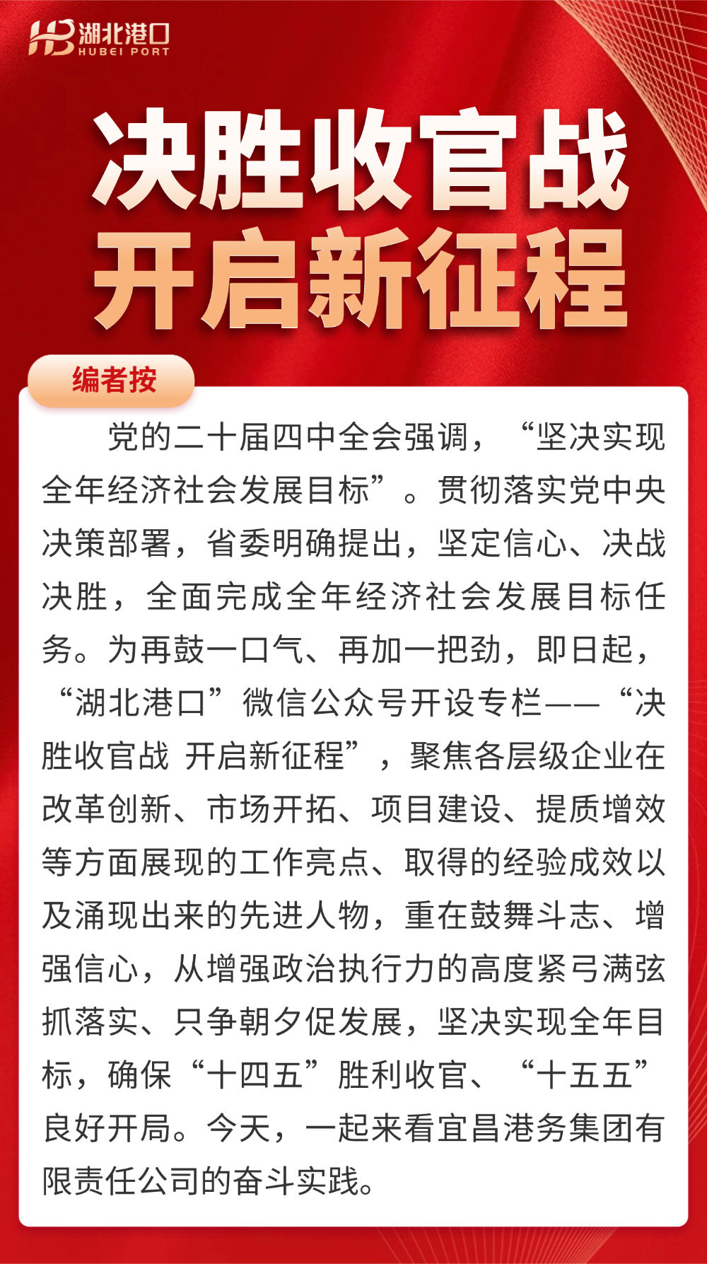 首页| 和记H88集团怡情博娱官网