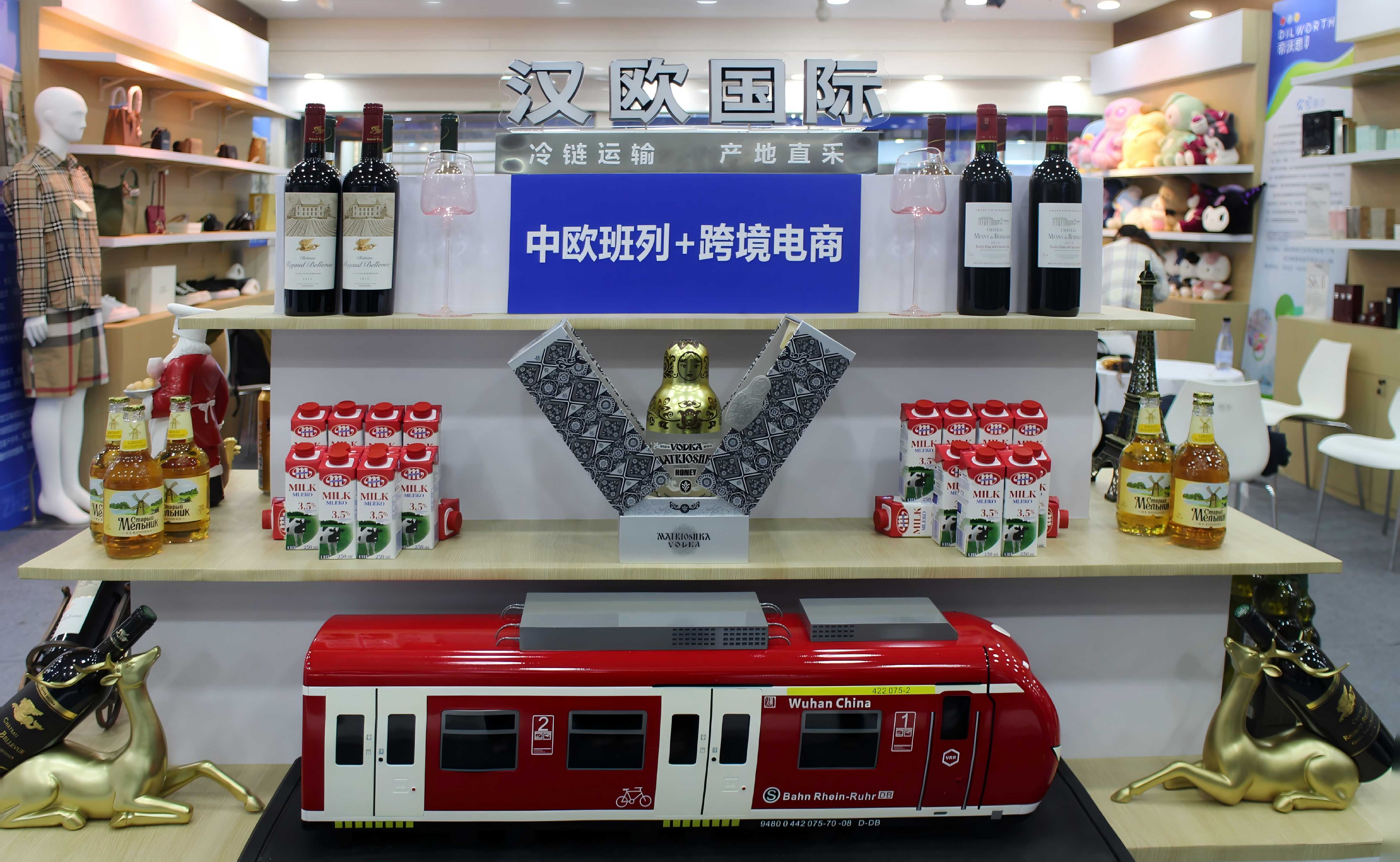 首页| 和记H88集团怡情博娱官网