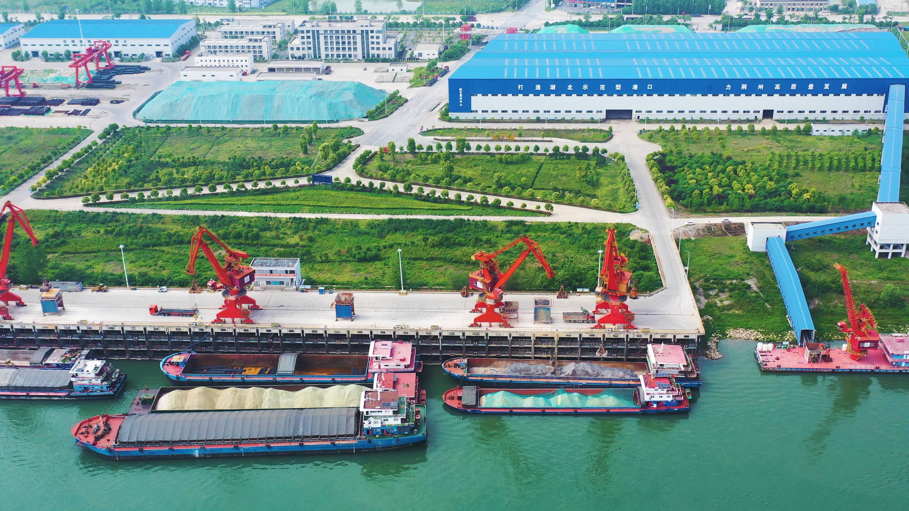 首页| 和记H88集团怡情博娱官网