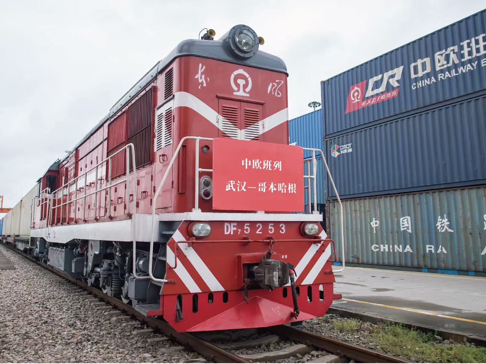 首页| 和记H88集团怡情博娱官网