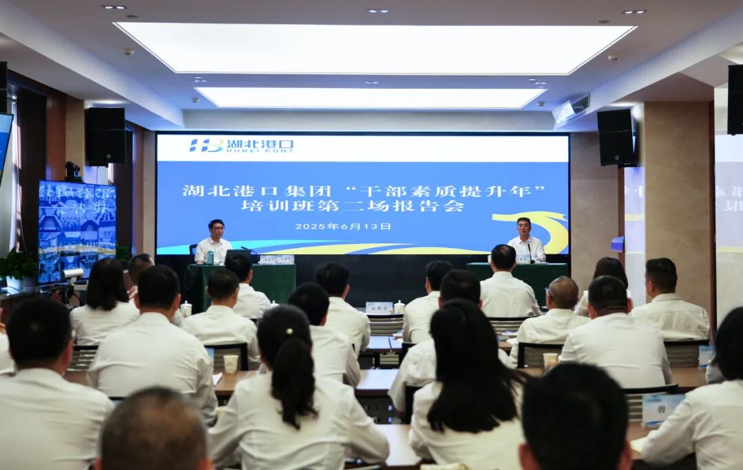 首页| 和记H88集团怡情博娱官网