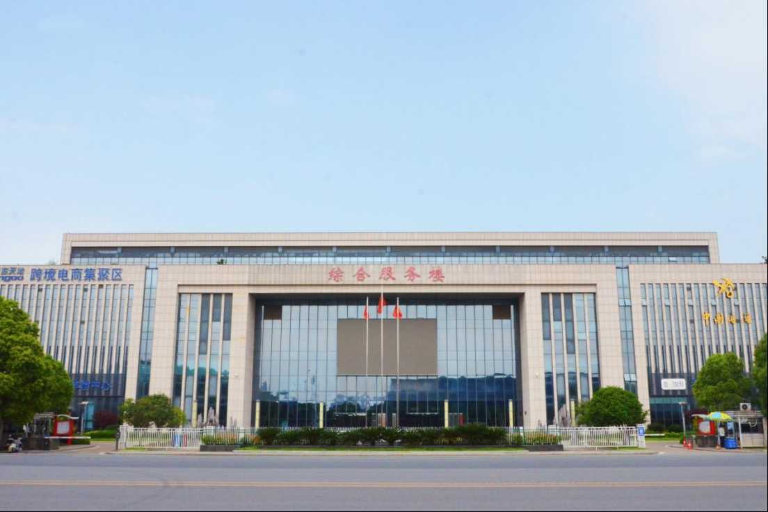 首页| 和记H88集团怡情博娱官网