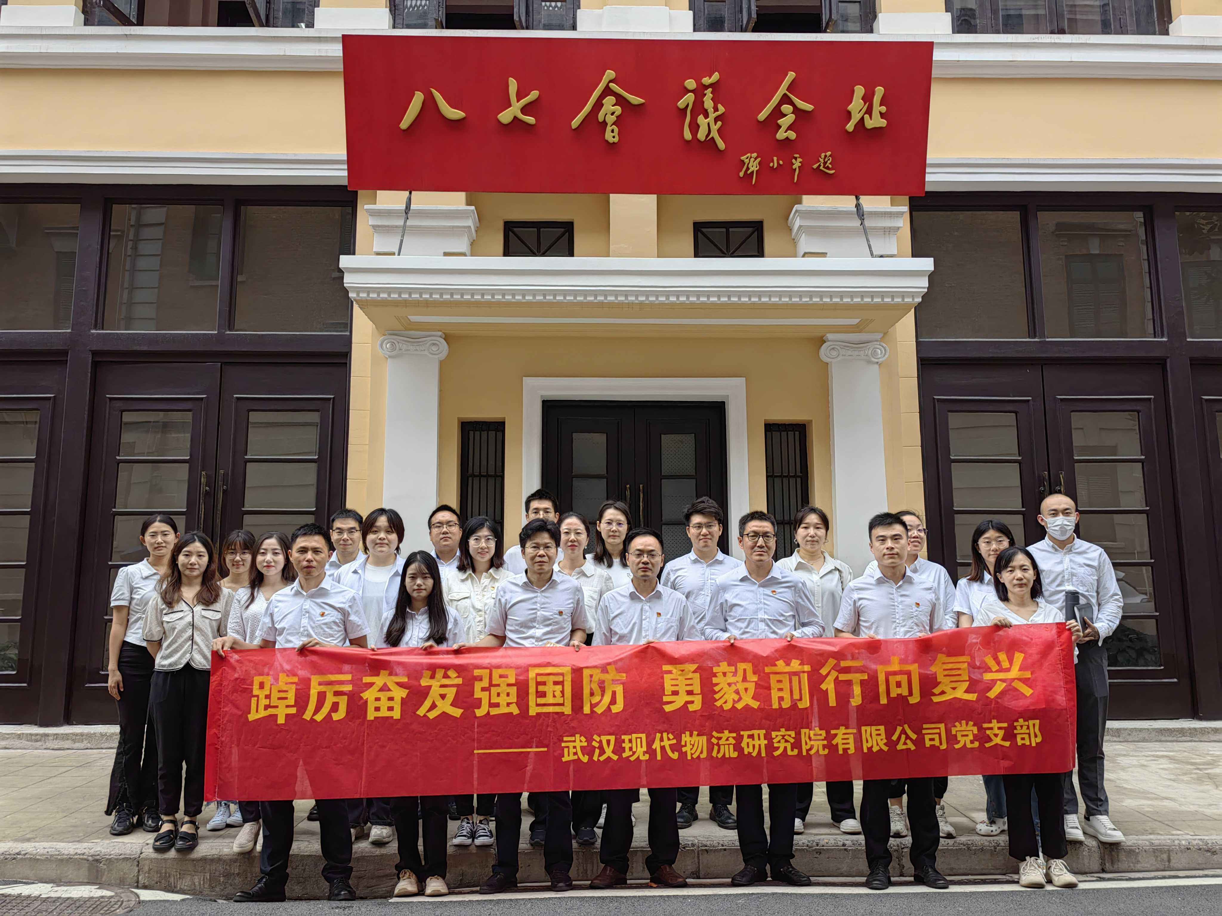 首页| 和记H88集团怡情博娱官网