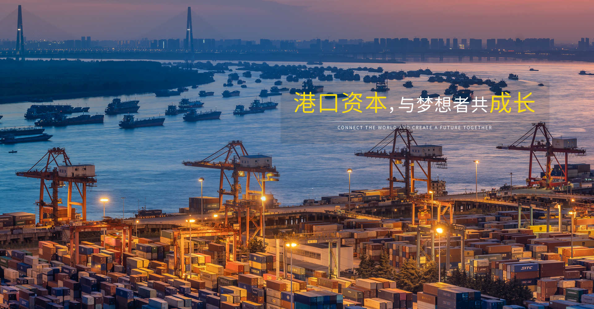 首页| 和记H88集团怡情博娱官网