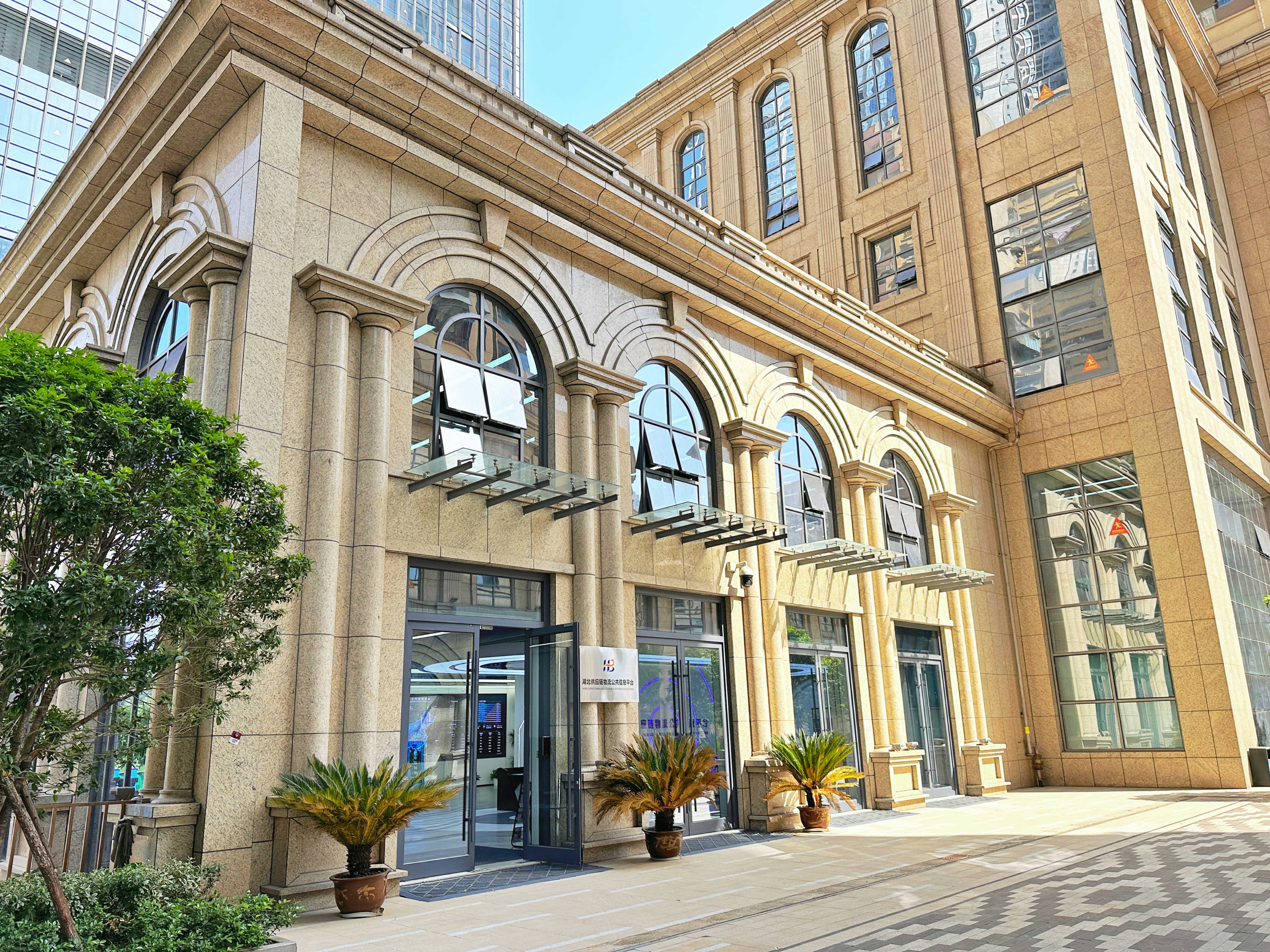 首页| 和记H88集团怡情博娱官网