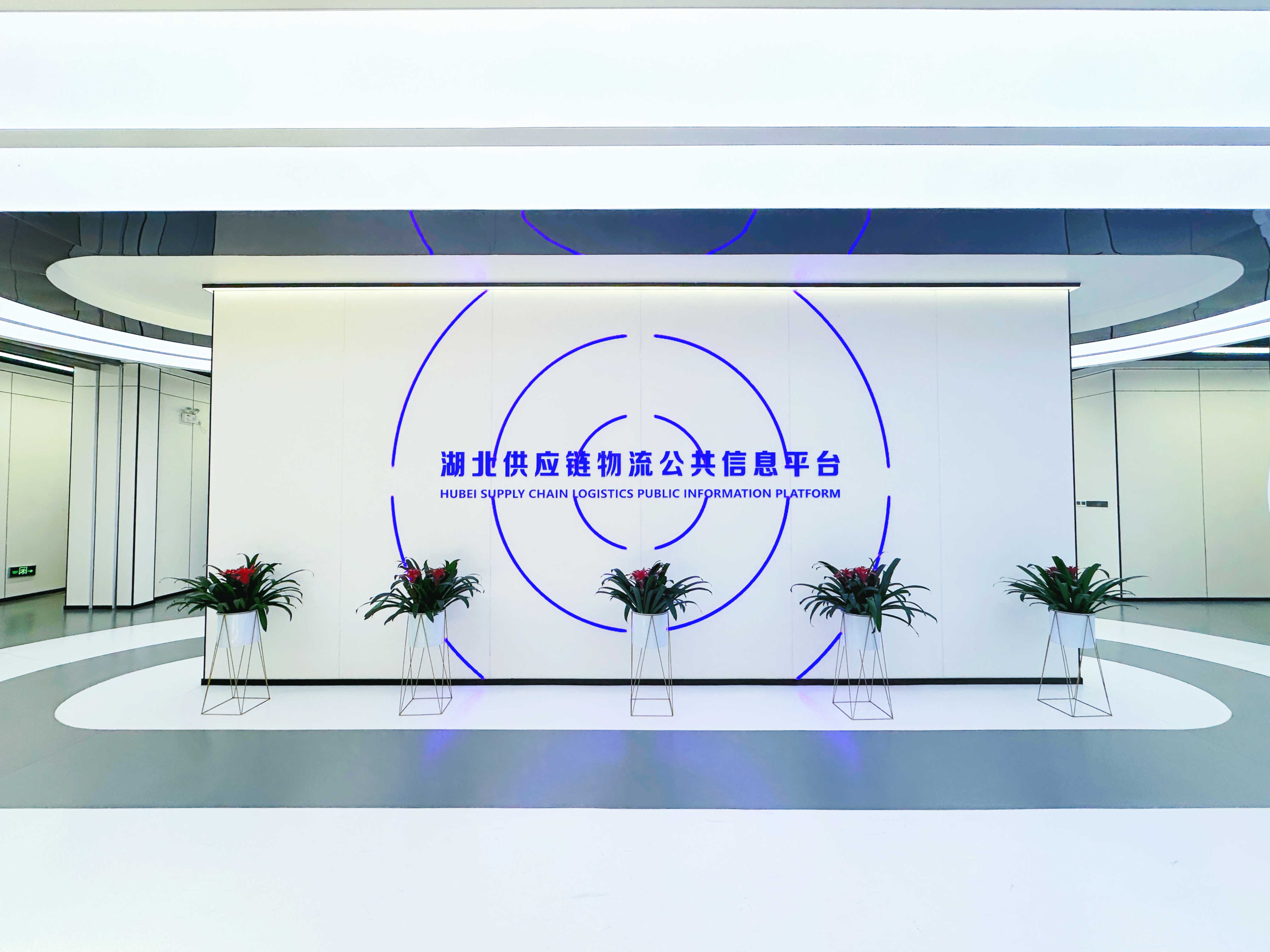 首页| 和记H88集团怡情博娱官网