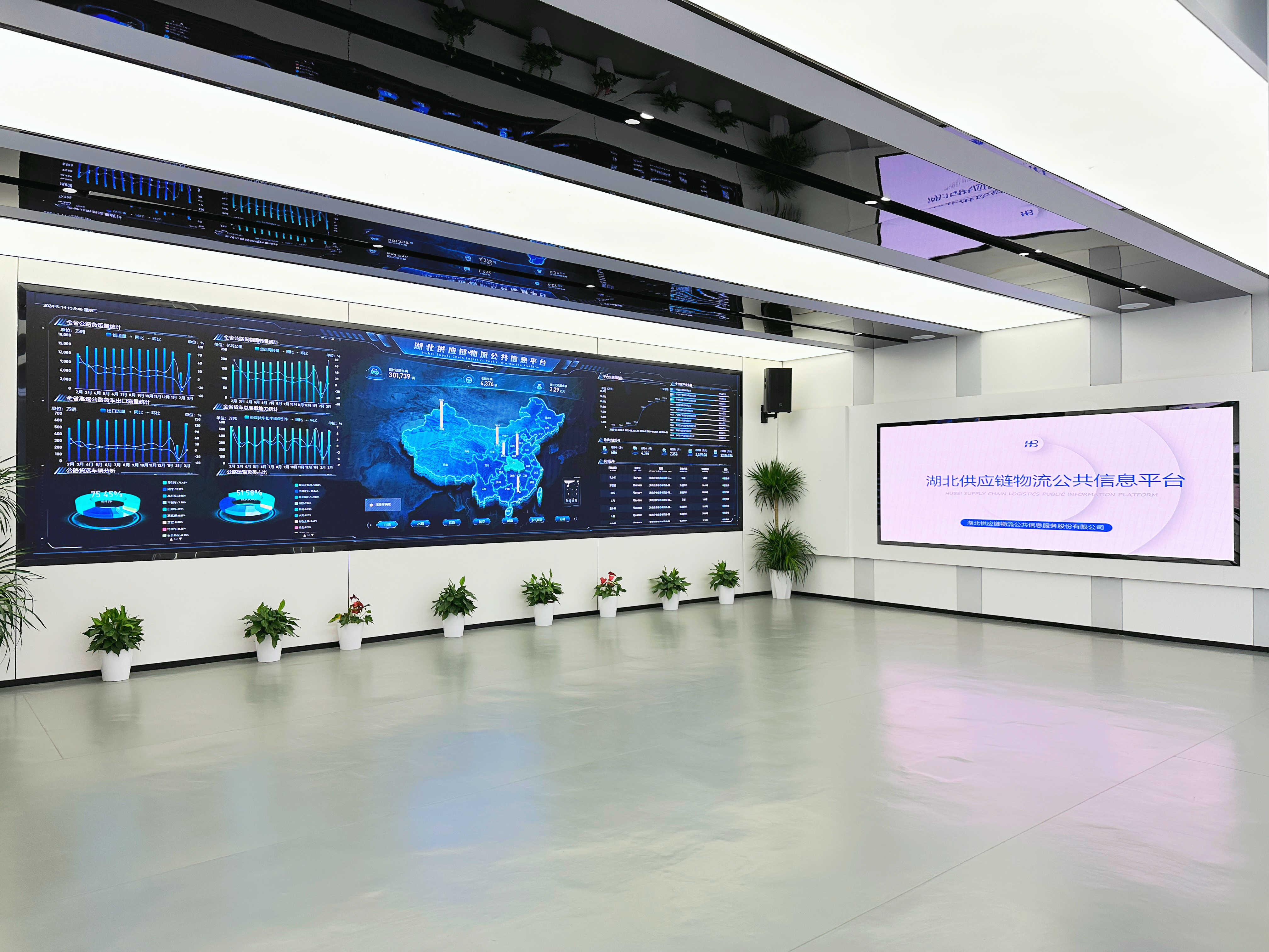 首页| 和记H88集团怡情博娱官网