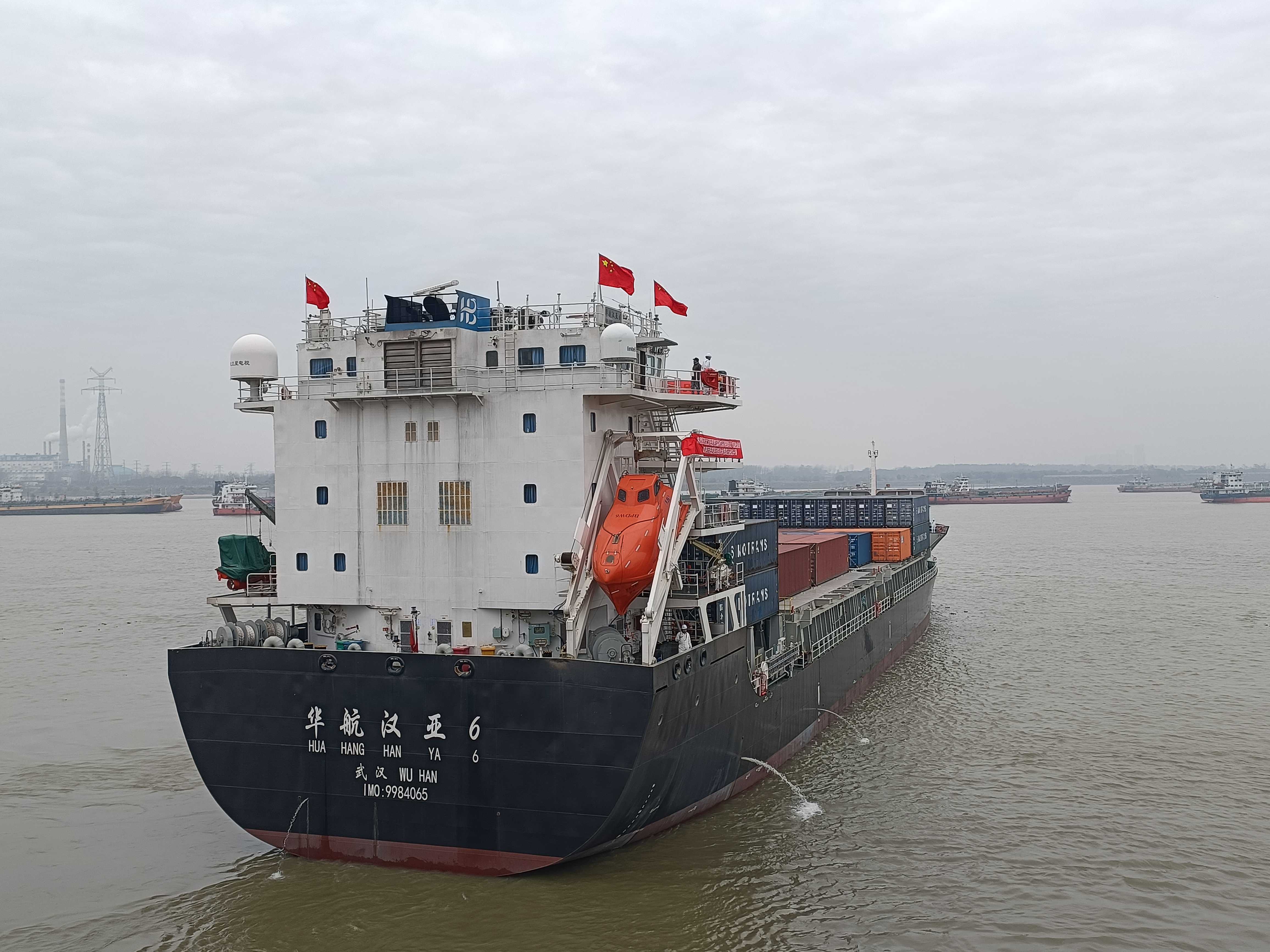 首页| 和记H88集团怡情博娱官网