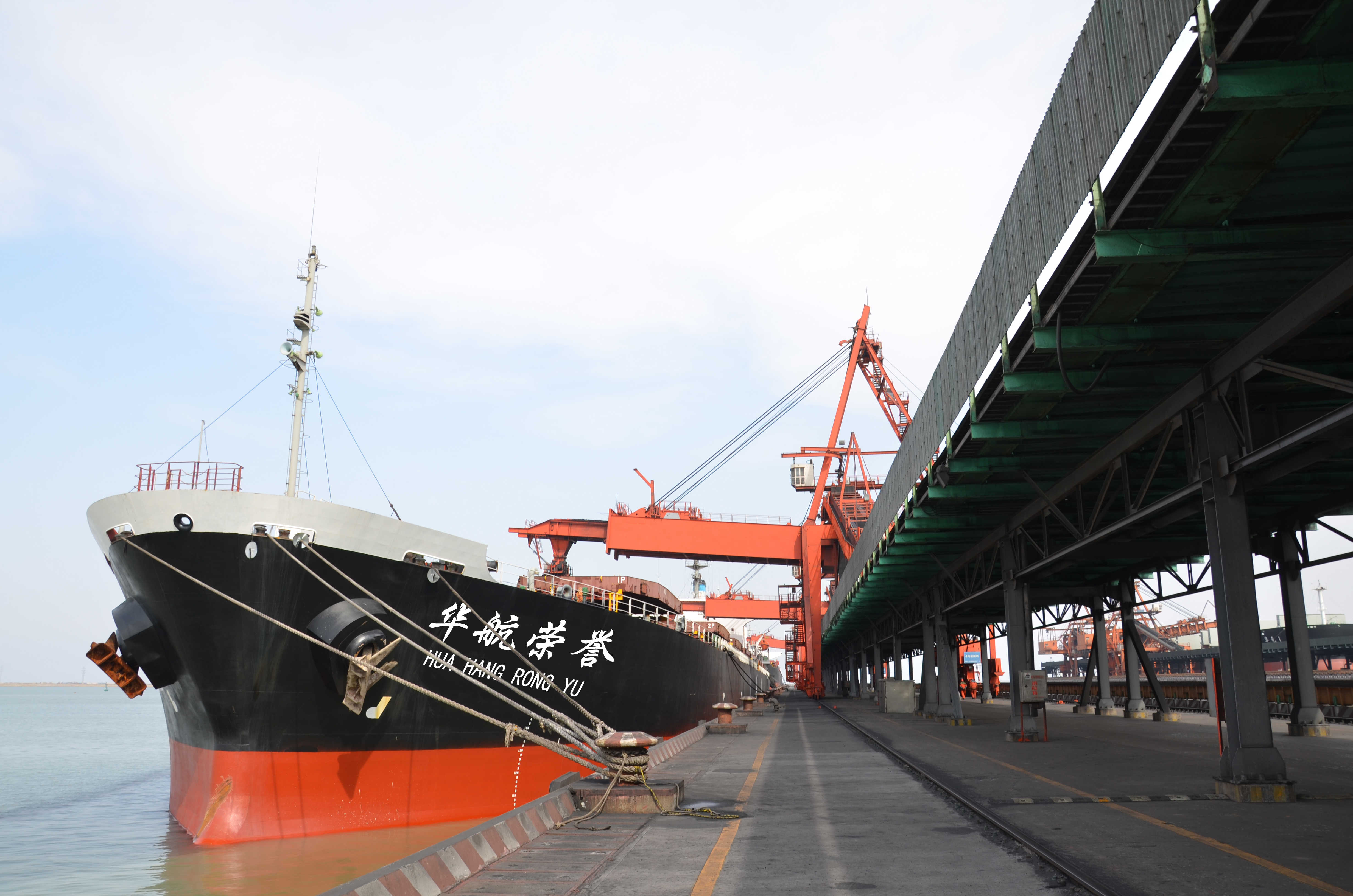 首页| 和记H88集团怡情博娱官网